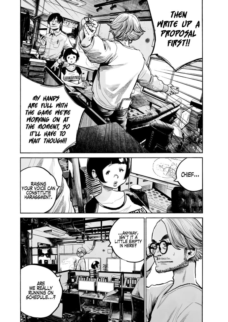 Mujina In To The Deep Chapter 0b Page 4