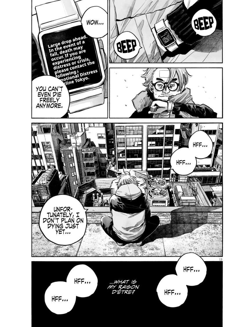 Mujina In To The Deep Chapter 1 Page 13
