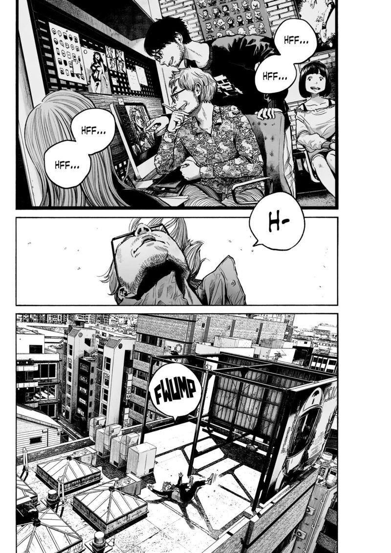 Mujina In To The Deep Chapter 1 Page 14