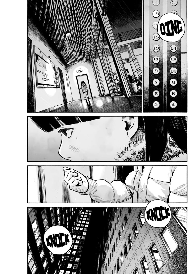 Mujina In To The Deep Chapter 1 Page 19