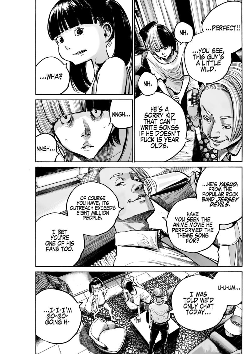 Mujina In To The Deep Chapter 1 Page 21