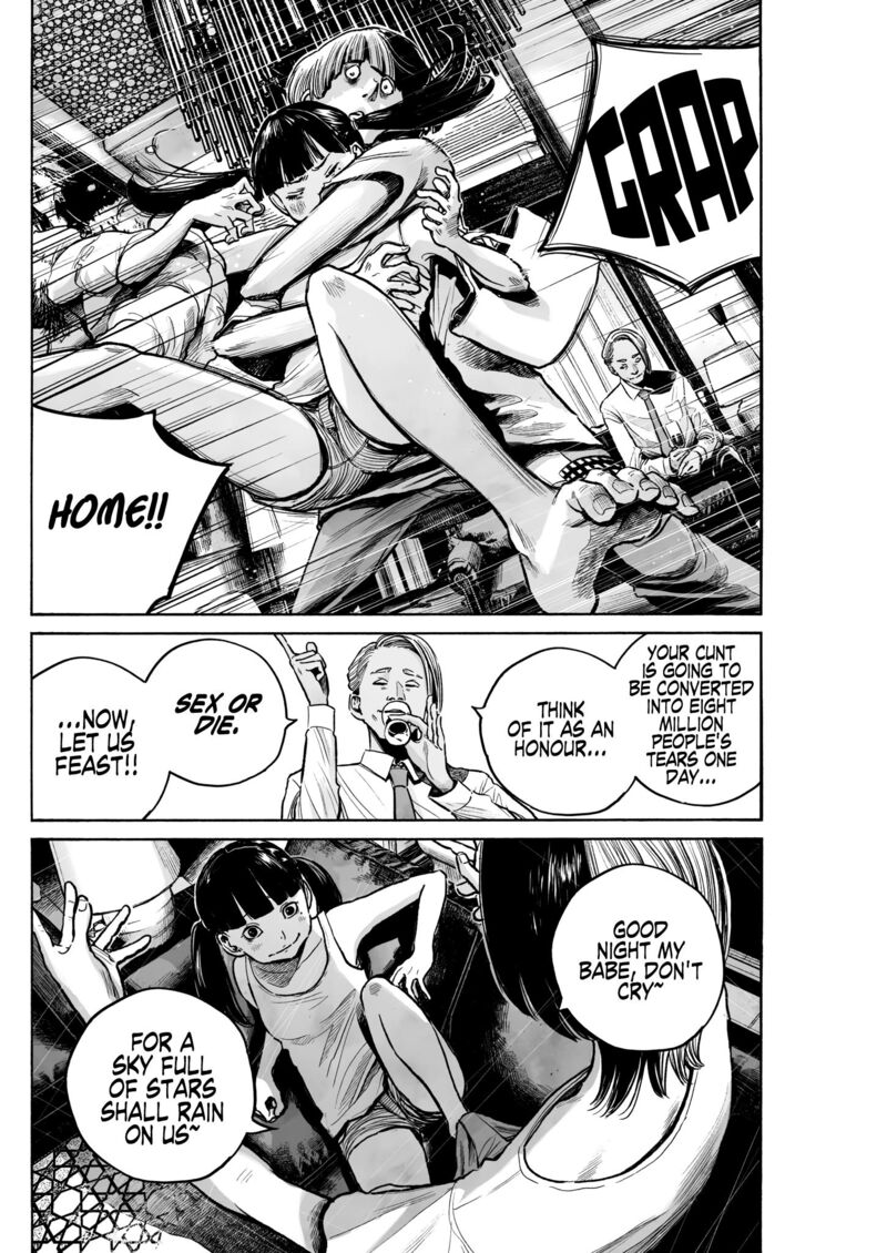 Mujina In To The Deep Chapter 1 Page 22