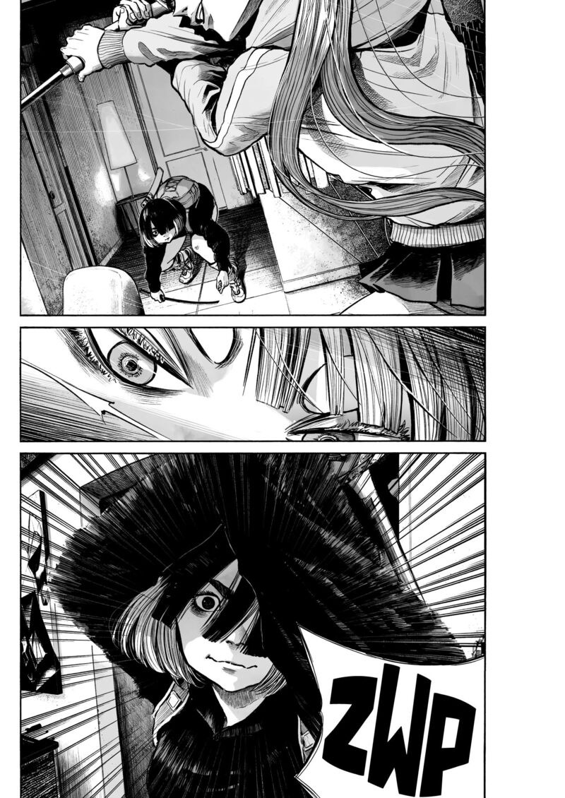 Mujina In To The Deep Chapter 1 Page 28