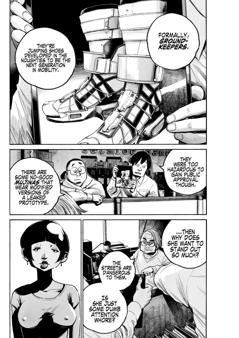 Mujina In To The Deep Chapter 1 Page 8