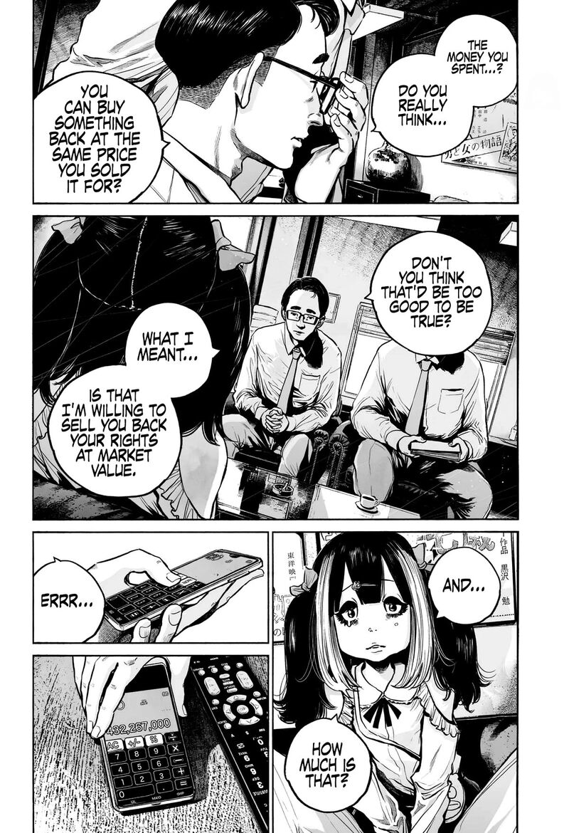 Mujina In To The Deep Chapter 10 Page 9