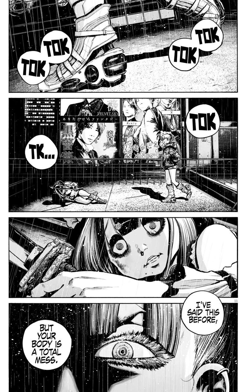 Mujina In To The Deep Chapter 12 Page 12