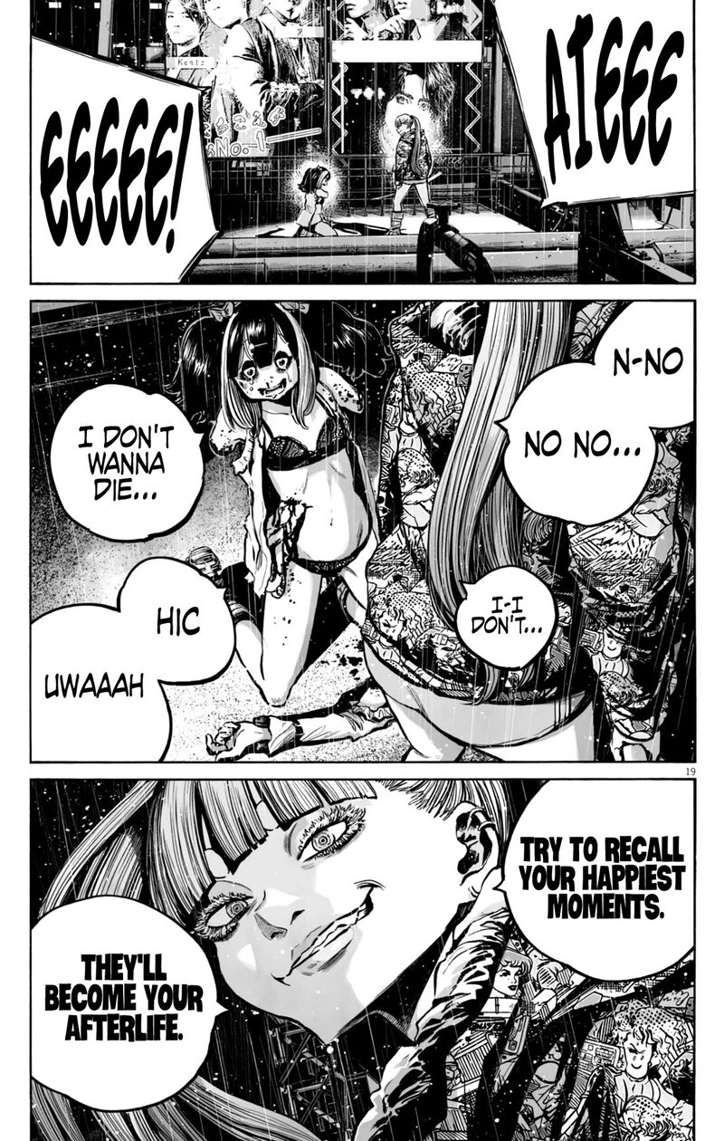 Mujina In To The Deep Chapter 12 Page 20