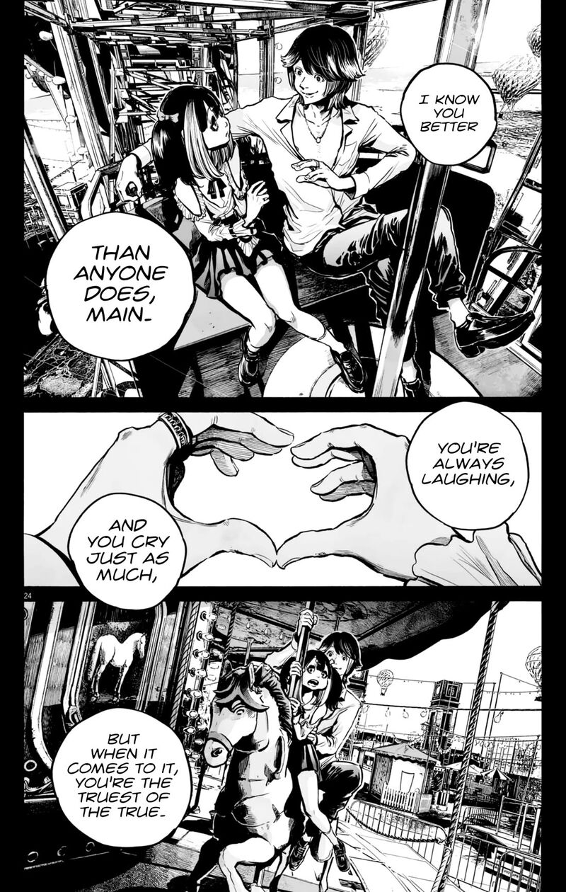 Mujina In To The Deep Chapter 12 Page 25