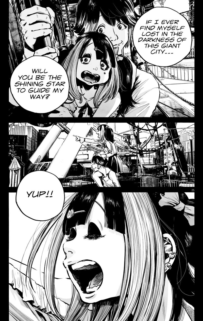 Mujina In To The Deep Chapter 12 Page 26