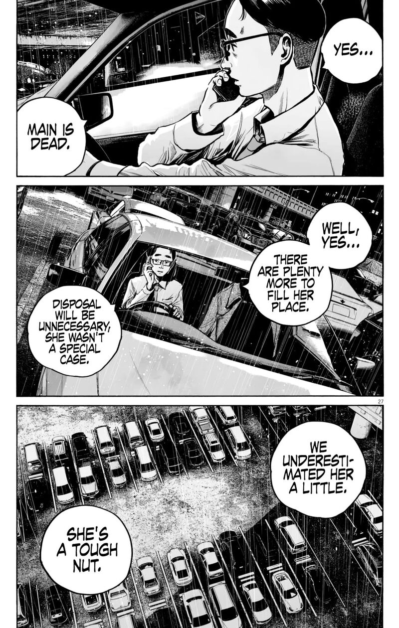 Mujina In To The Deep Chapter 12 Page 28