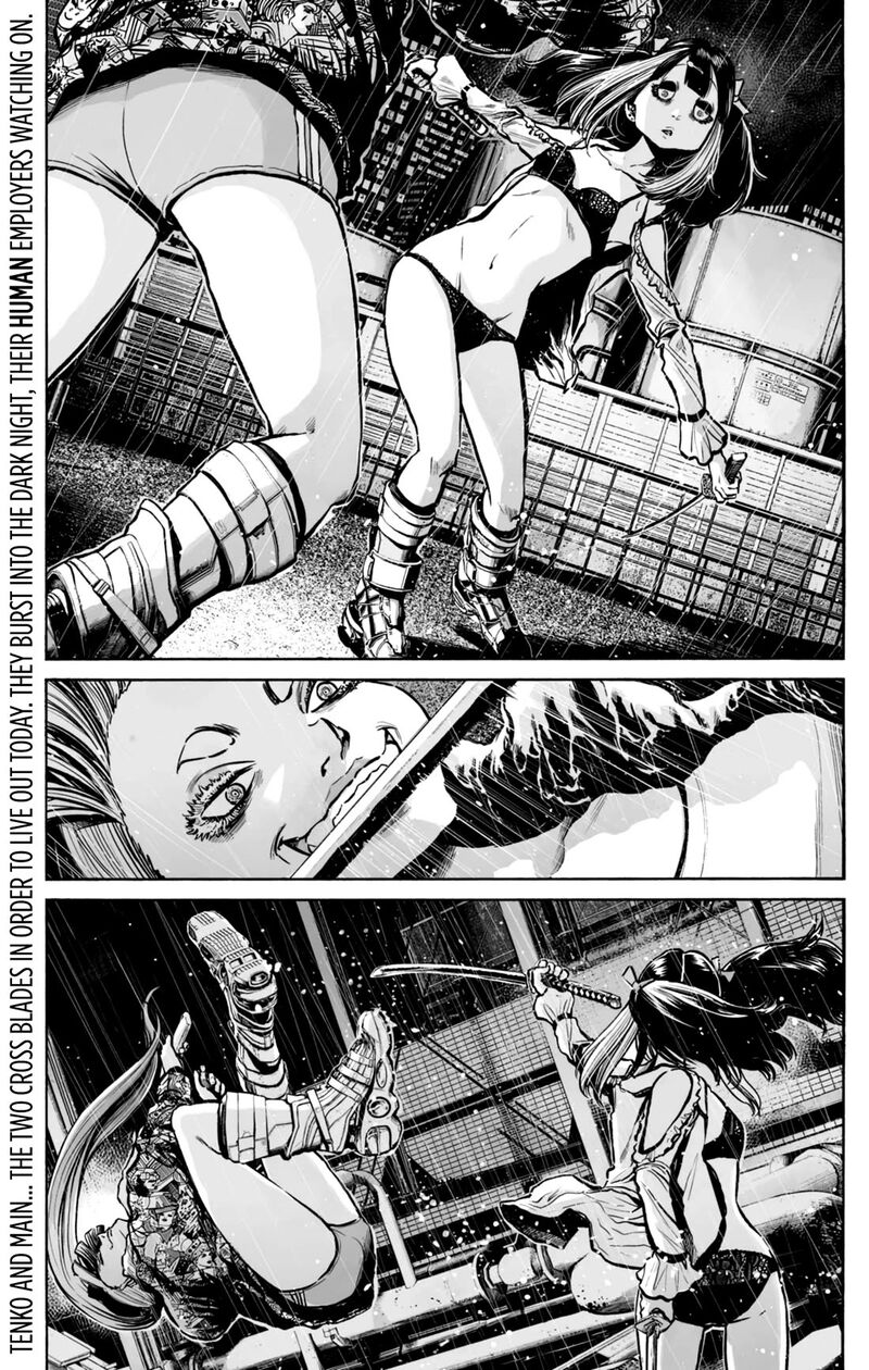 Mujina In To The Deep Chapter 12 Page 3
