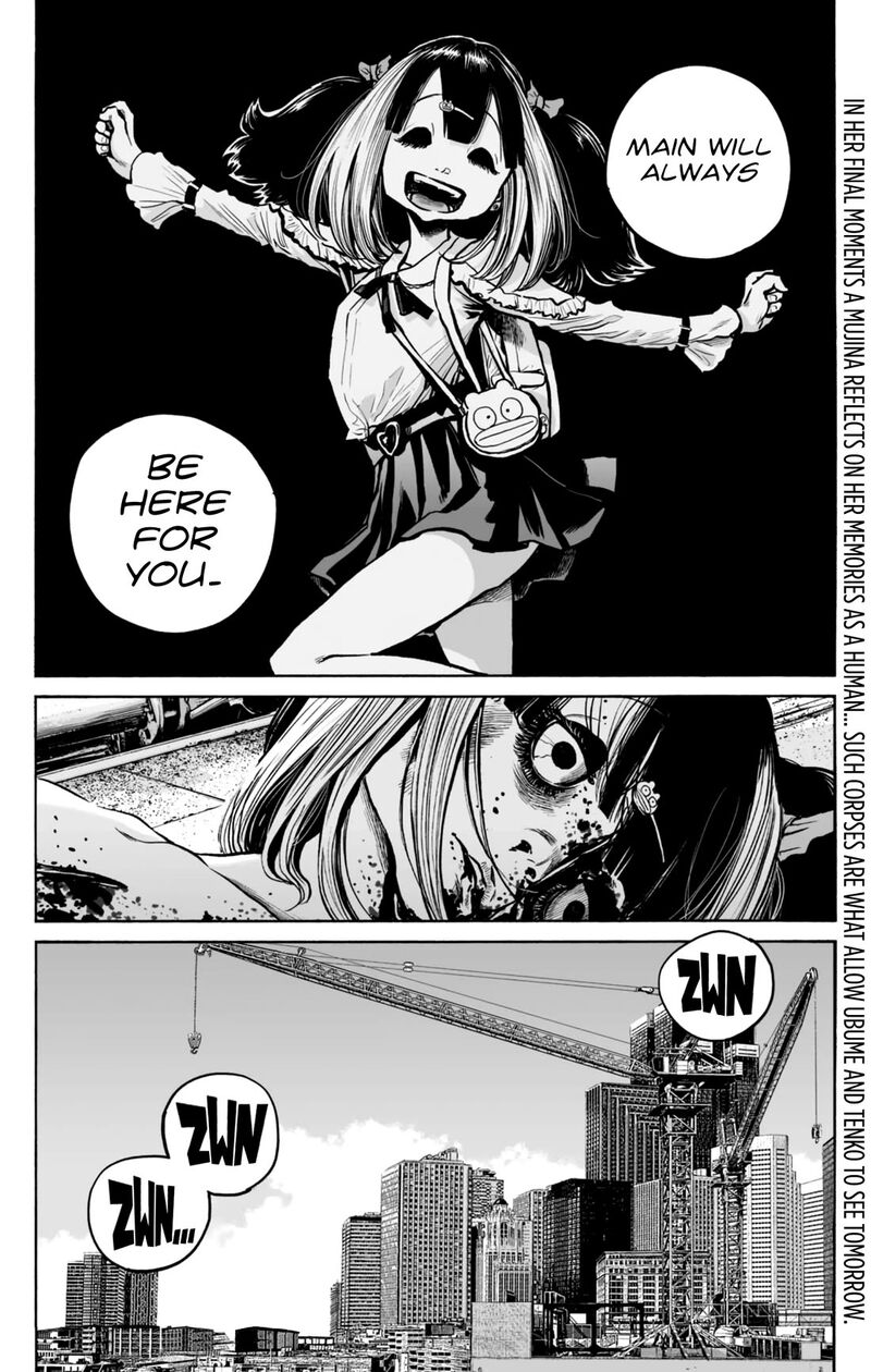 Mujina In To The Deep Chapter 12 Page 32