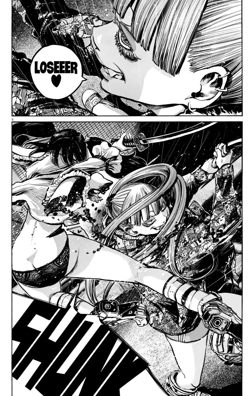 Mujina In To The Deep Chapter 12 Page 7