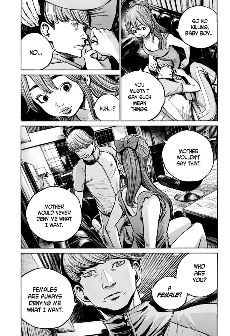 Mujina In To The Deep Chapter 14 Page 25