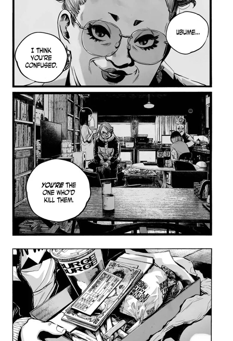 Mujina In To The Deep Chapter 15 Page 14