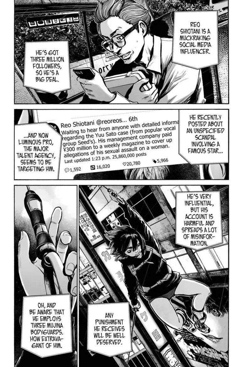 Mujina In To The Deep Chapter 15 Page 8