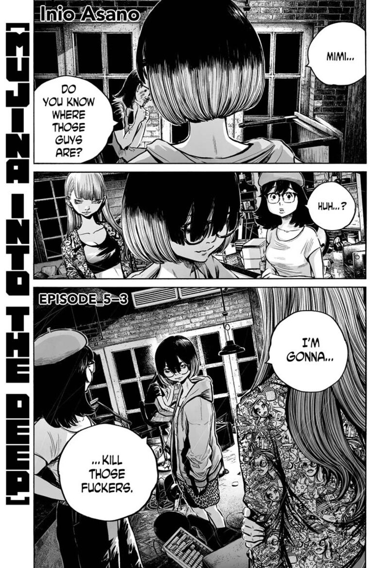 Mujina In To The Deep Chapter 17 Page 1