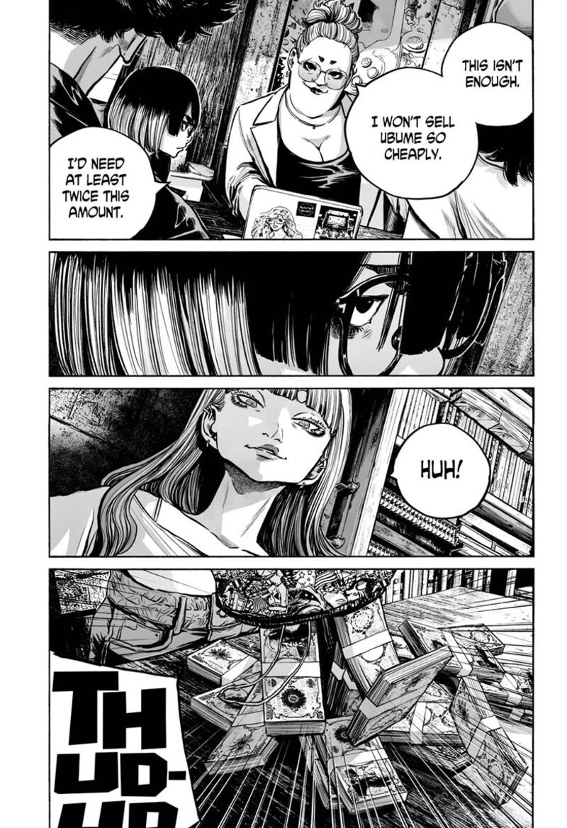 Mujina In To The Deep Chapter 17 Page 21