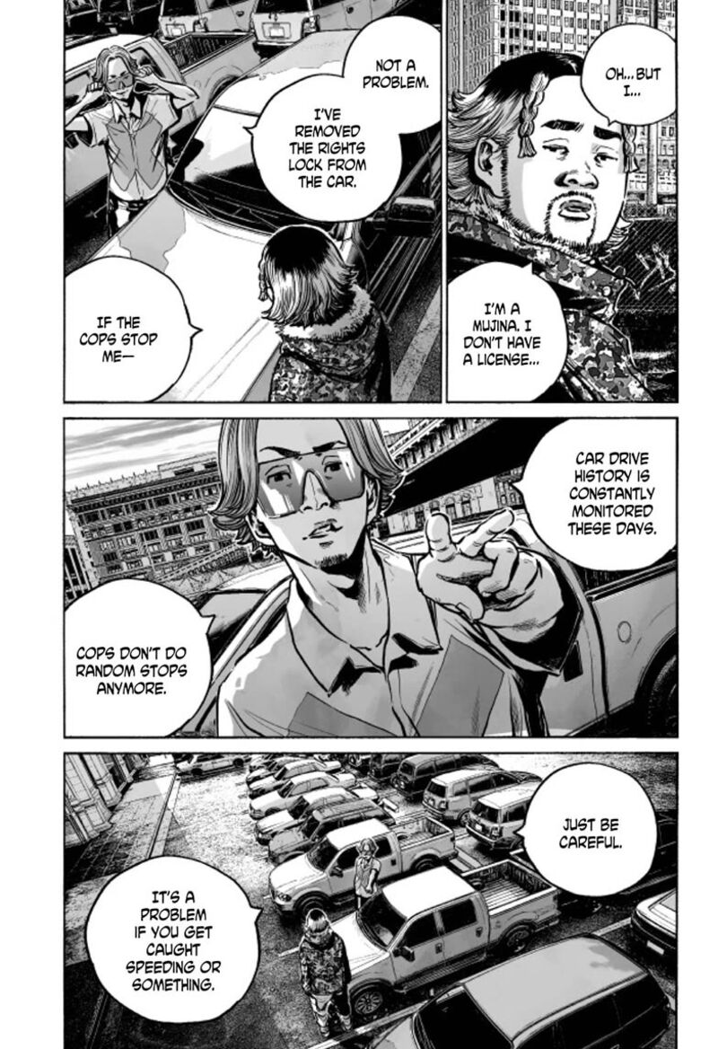Mujina In To The Deep Chapter 17 Page 29