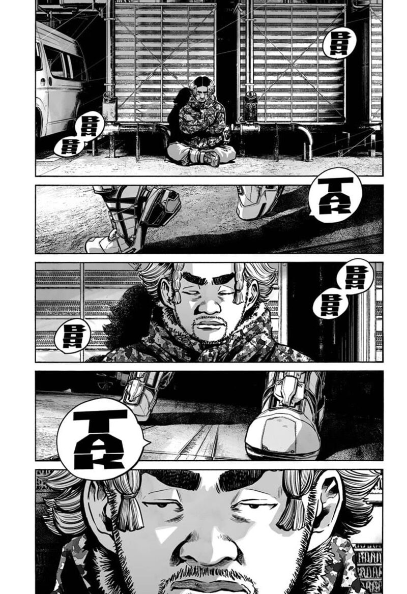 Mujina In To The Deep Chapter 18 Page 13
