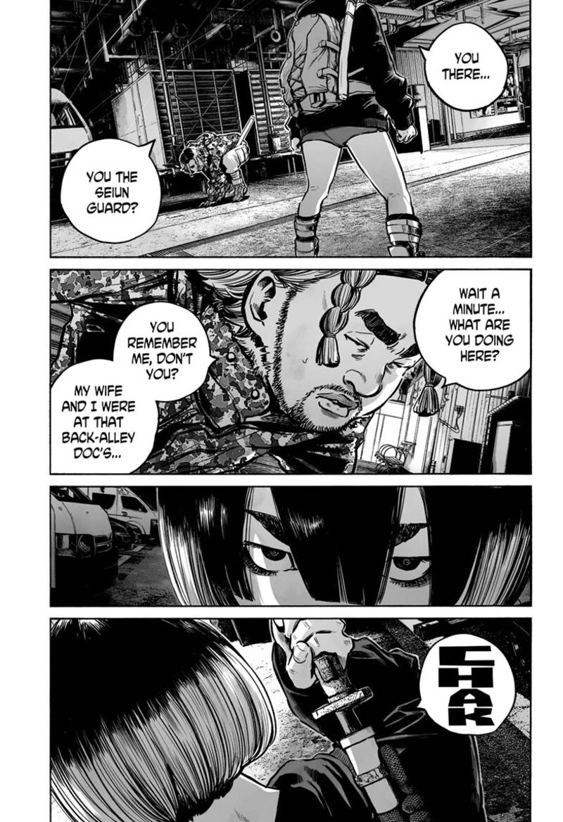 Mujina In To The Deep Chapter 18 Page 15