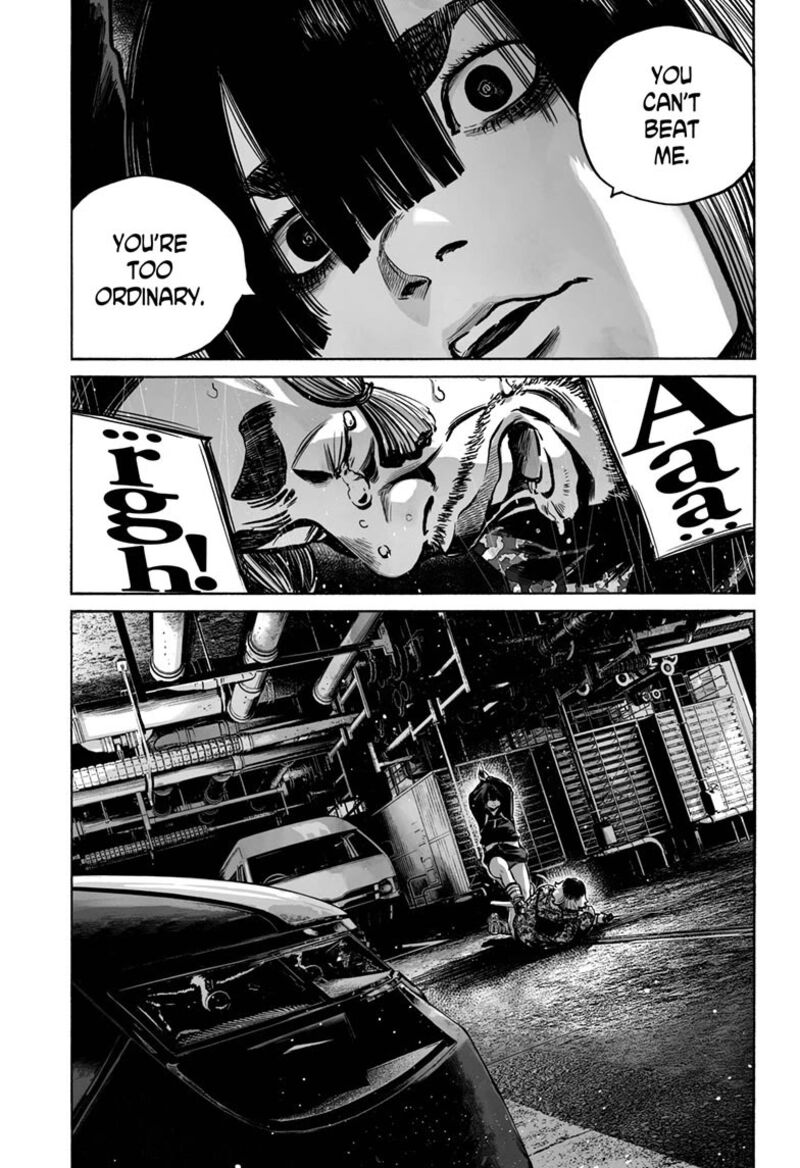 Mujina In To The Deep Chapter 18 Page 27