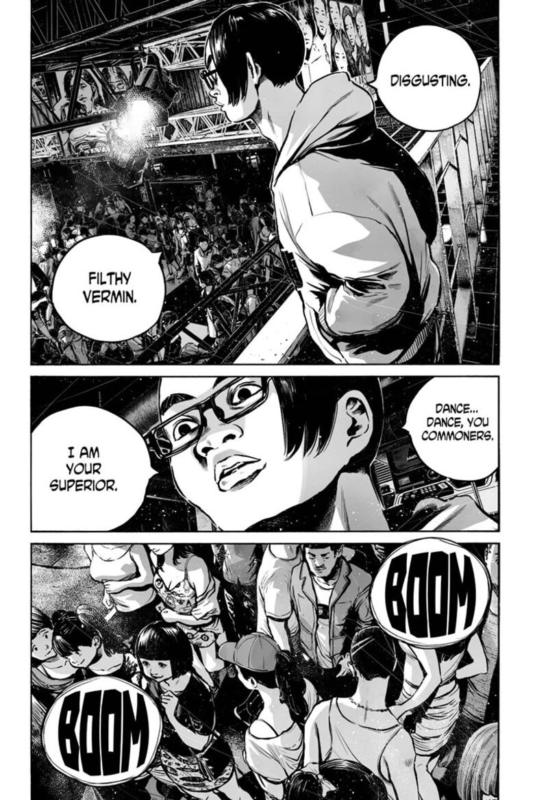 Mujina In To The Deep Chapter 18 Page 6