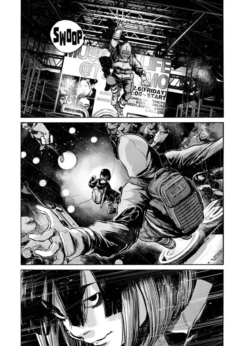 Mujina In To The Deep Chapter 19 Page 11