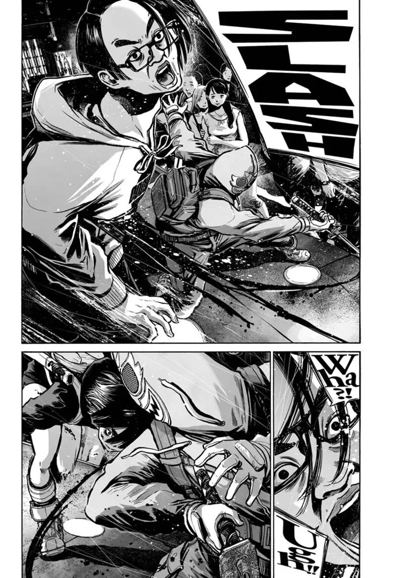 Mujina In To The Deep Chapter 19 Page 16