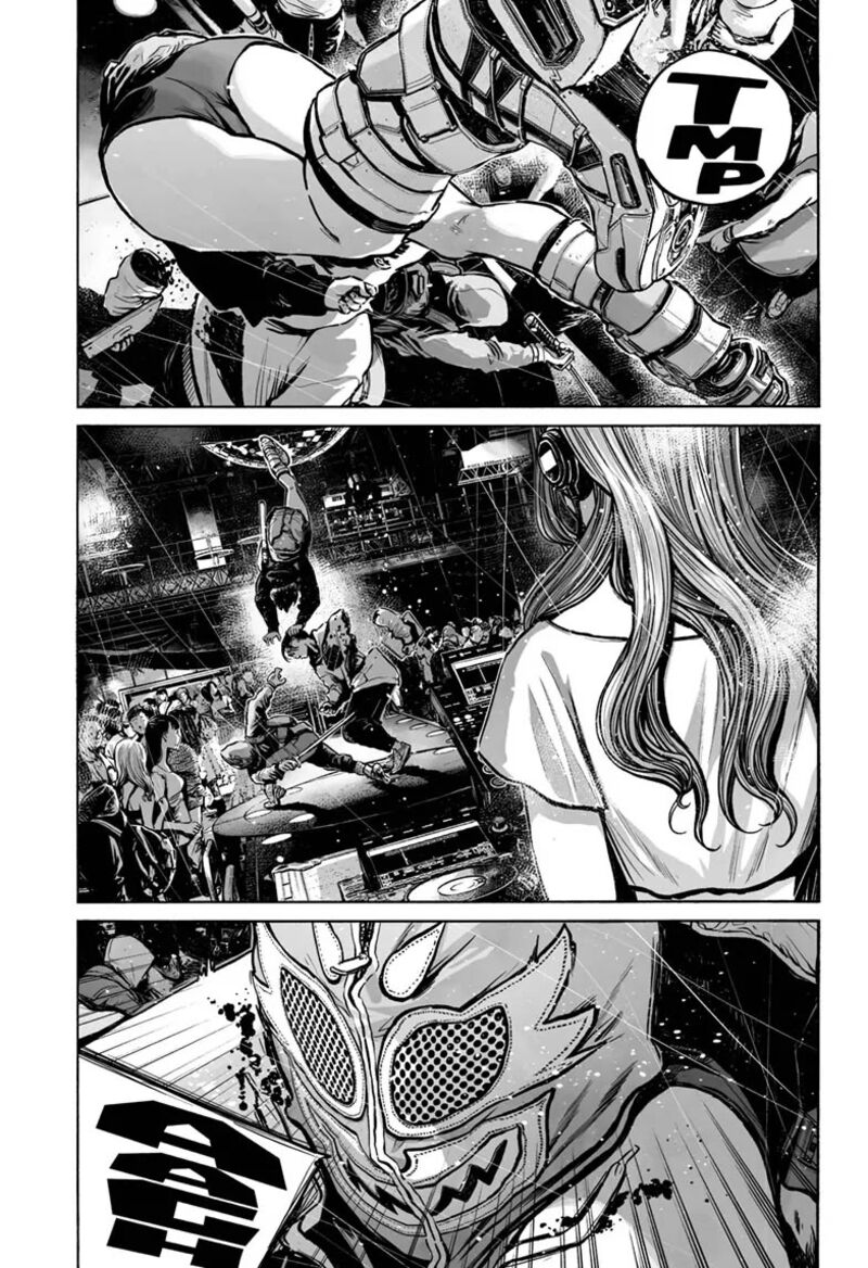 Mujina In To The Deep Chapter 19 Page 17