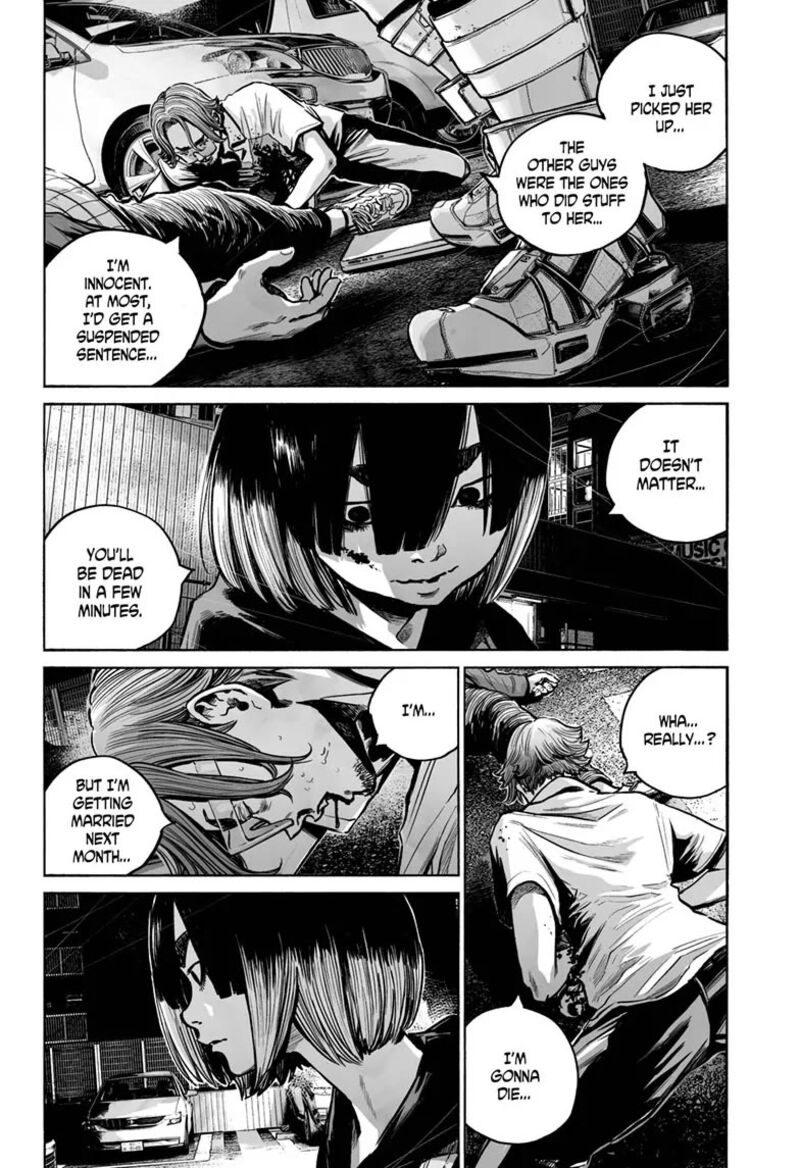 Mujina In To The Deep Chapter 19 Page 24