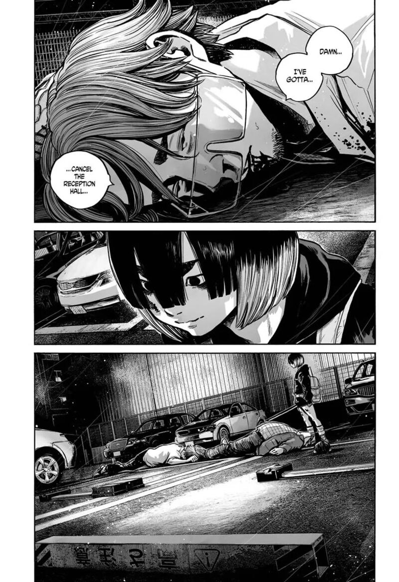 Mujina In To The Deep Chapter 19 Page 25