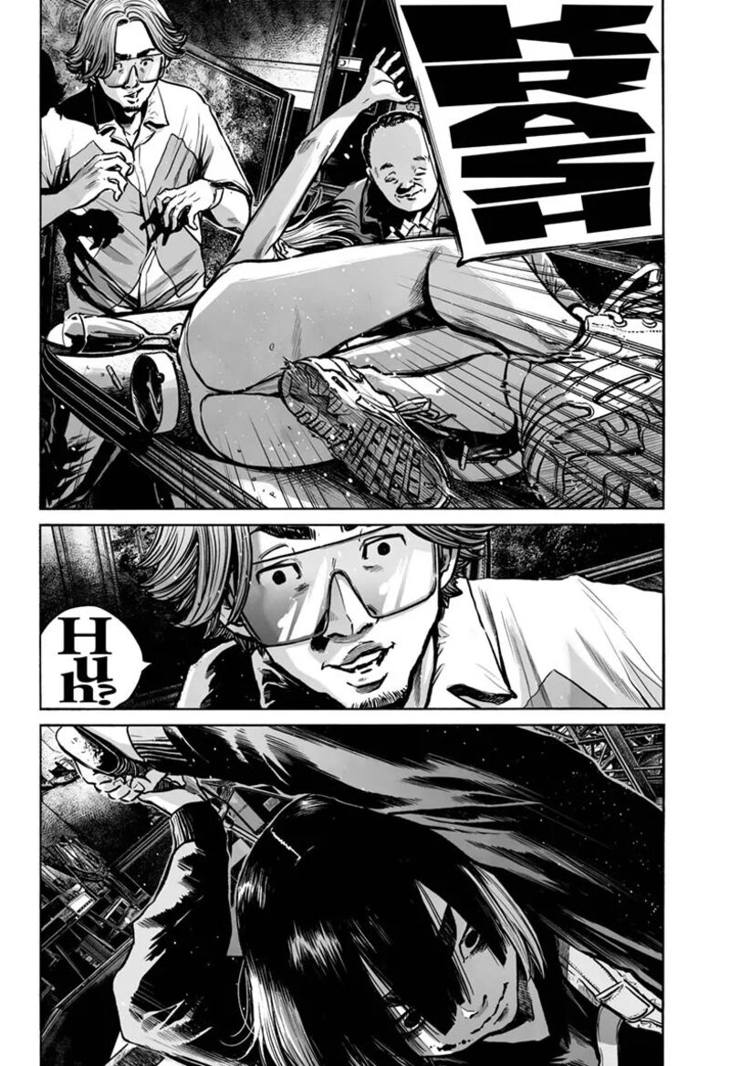 Mujina In To The Deep Chapter 19 Page 4
