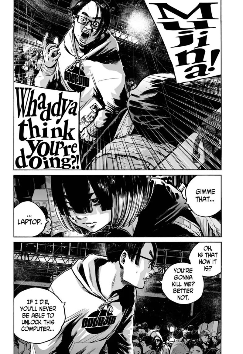 Mujina In To The Deep Chapter 19 Page 8