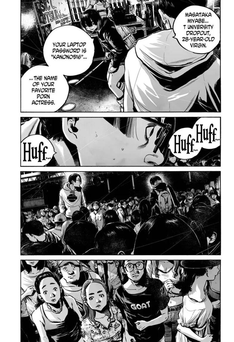 Mujina In To The Deep Chapter 19 Page 9