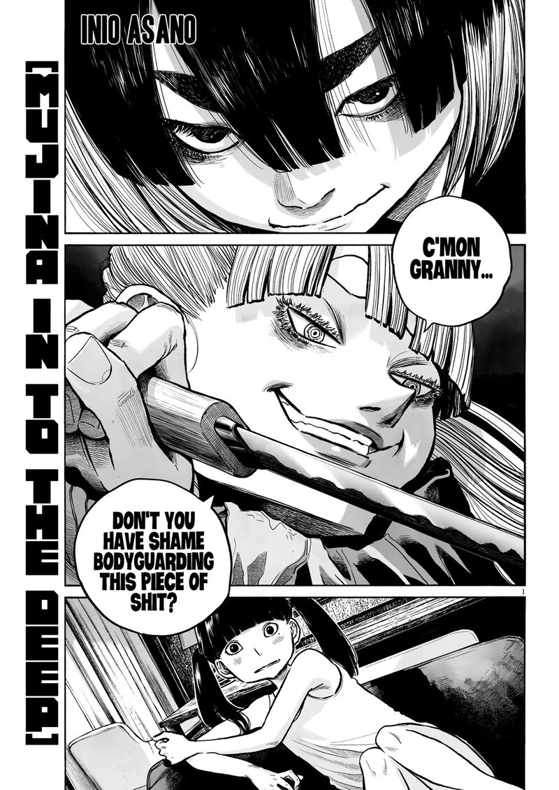 Mujina In To The Deep Chapter 1b Page 1