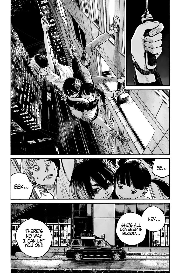 Mujina In To The Deep Chapter 1b Page 14