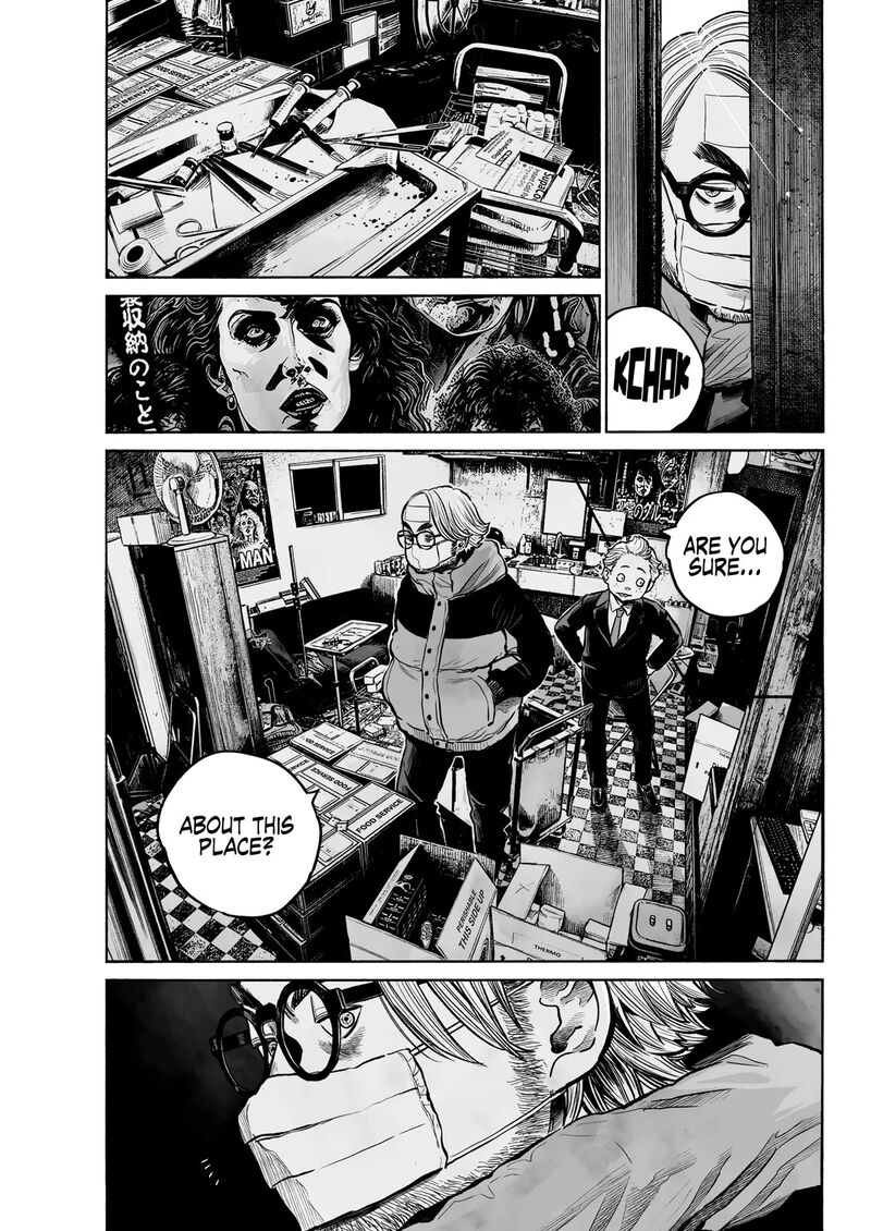 Mujina In To The Deep Chapter 1b Page 19