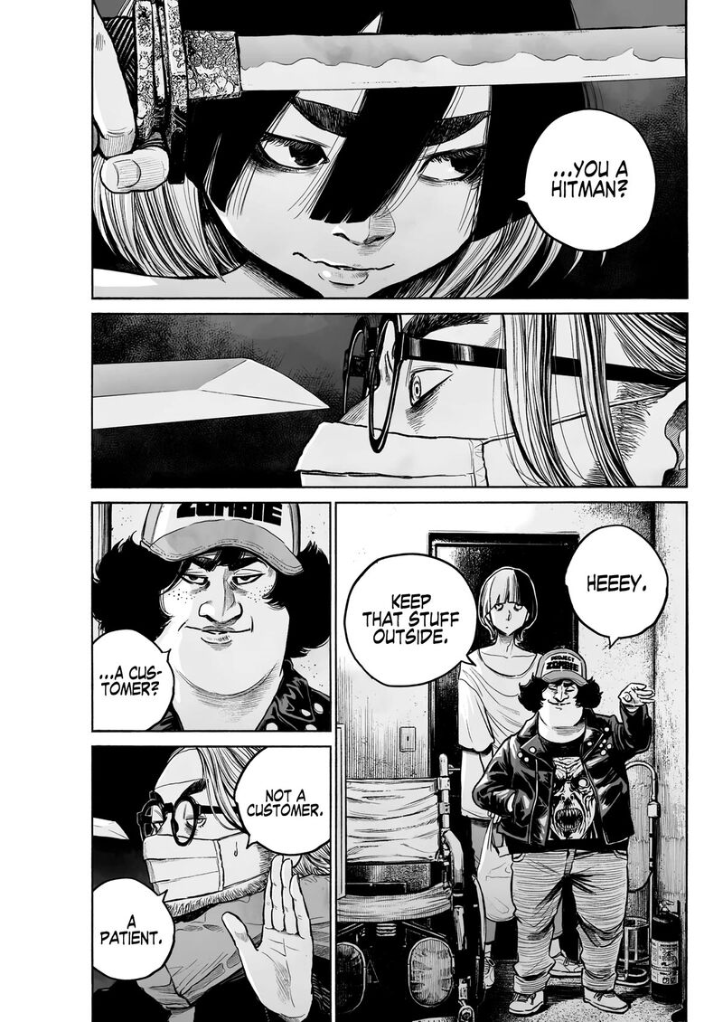 Mujina In To The Deep Chapter 1b Page 21