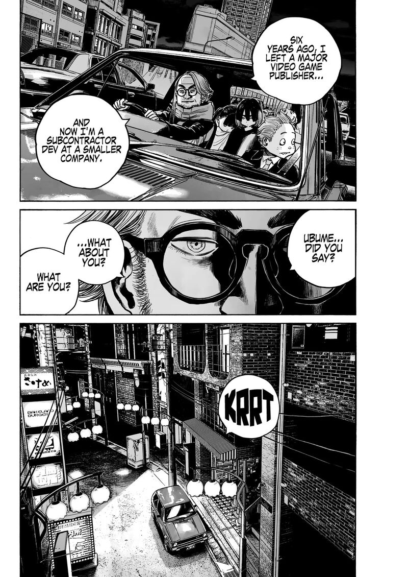 Mujina In To The Deep Chapter 1b Page 26