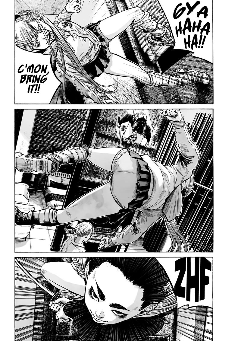 Mujina In To The Deep Chapter 1b Page 4
