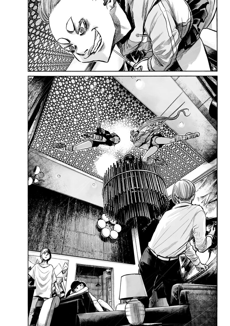 Mujina In To The Deep Chapter 1b Page 5