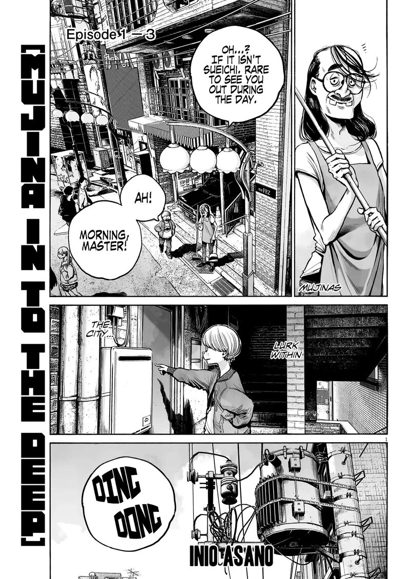 Mujina In To The Deep Chapter 1c Page 1