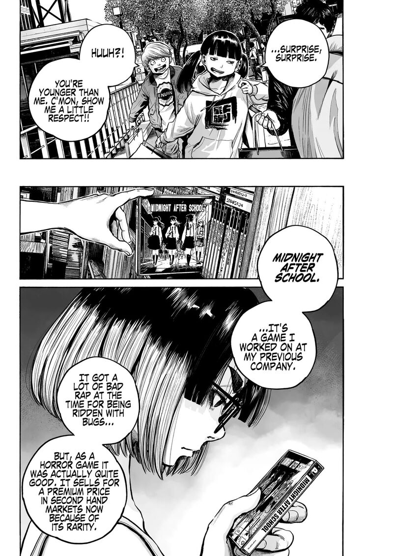 Mujina In To The Deep Chapter 1c Page 16