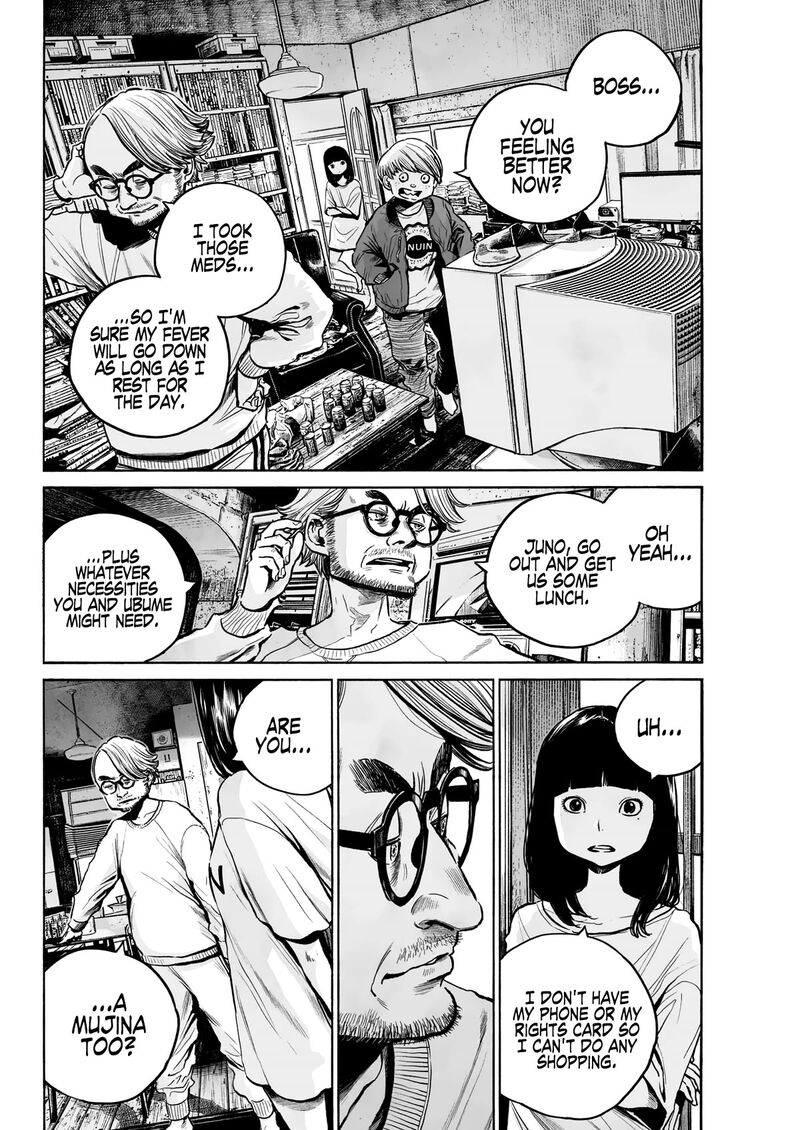 Mujina In To The Deep Chapter 1c Page 4