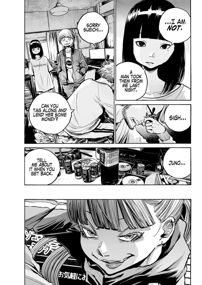 Mujina In To The Deep Chapter 1c Page 5
