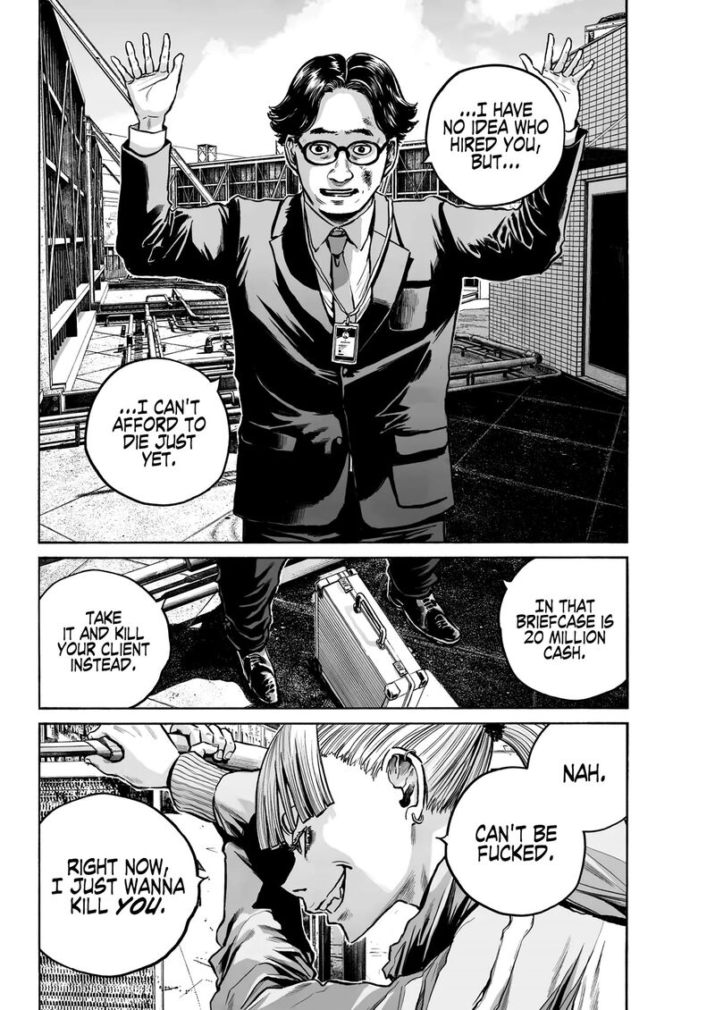 Mujina In To The Deep Chapter 1c Page 6