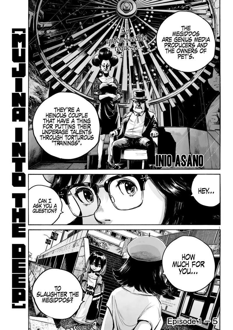 Mujina In To The Deep Chapter 1e Page 1