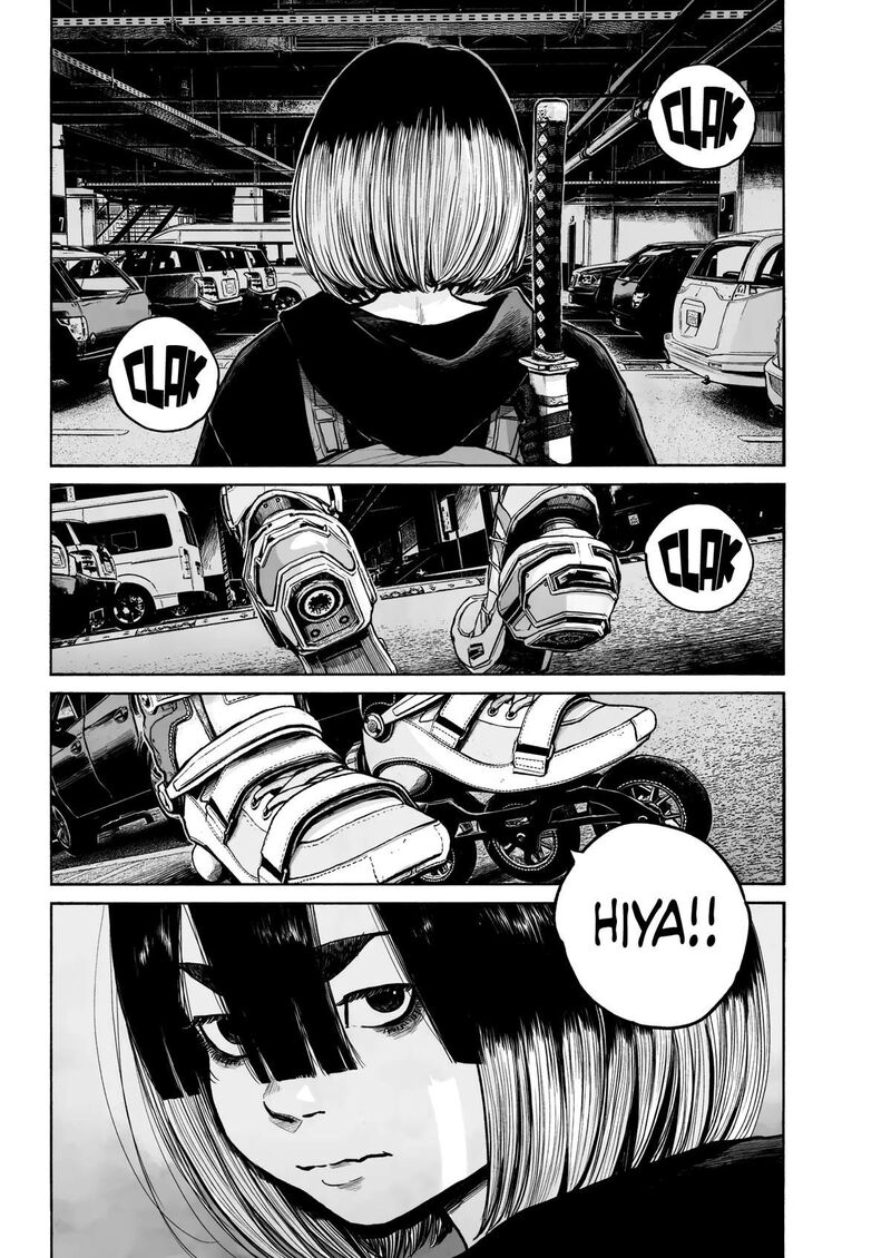 Mujina In To The Deep Chapter 1e Page 14