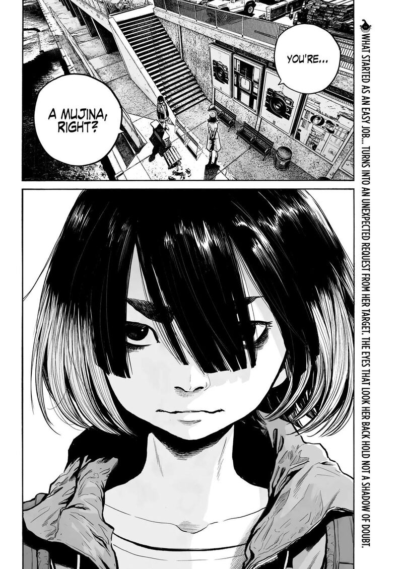 Mujina In To The Deep Chapter 1e Page 2